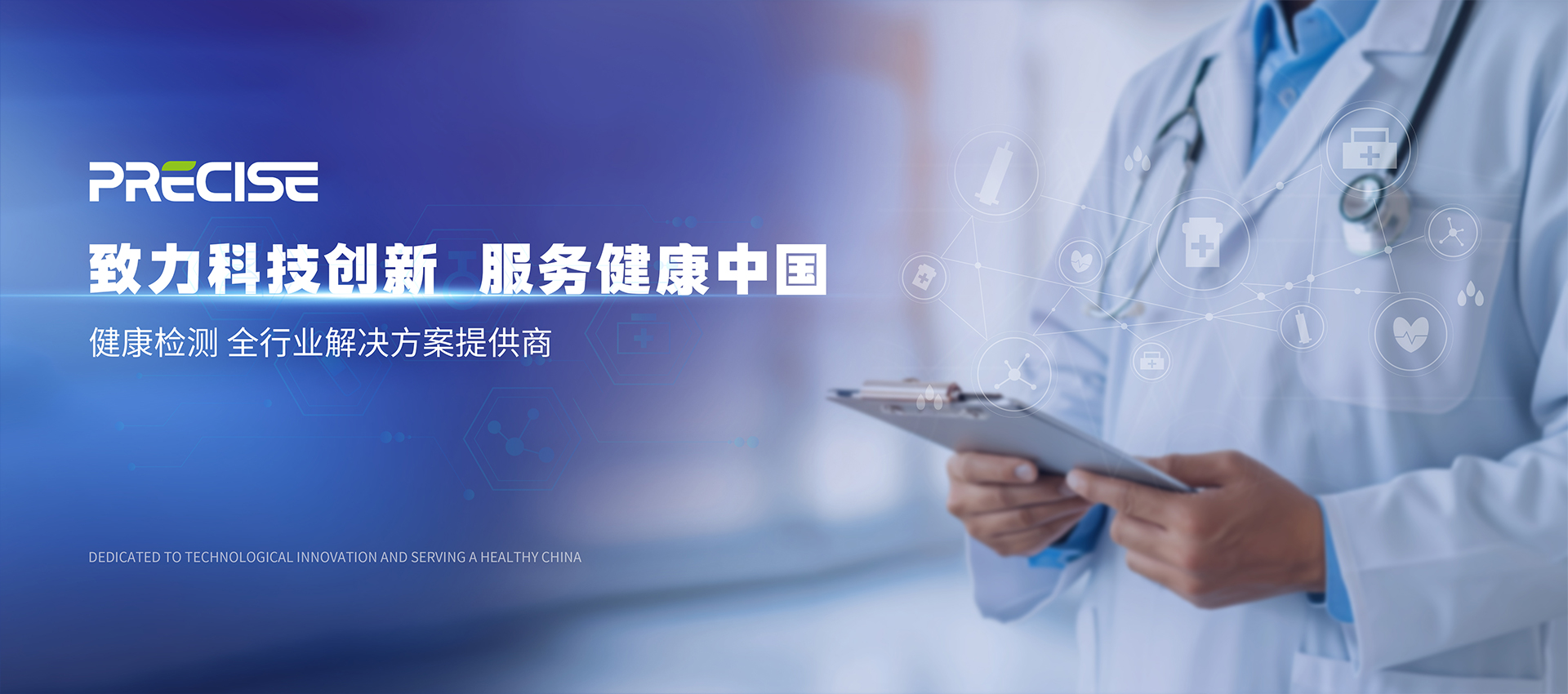 �����Ƽ���(chu��ng)�� ���ս����Ї�������ɭ����һ�w�C���w��Q����